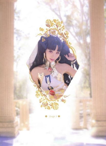 辻本杏