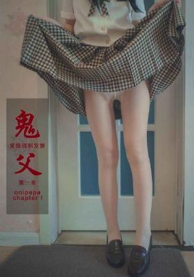 善良朋友的妈妈2