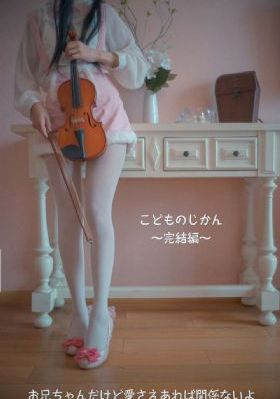 热血高校1