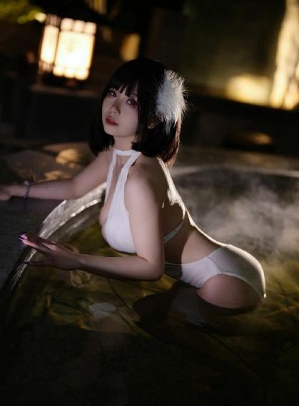 惩戒