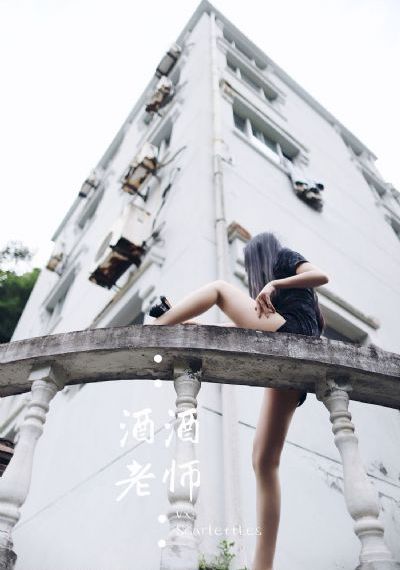 筱田优 在线