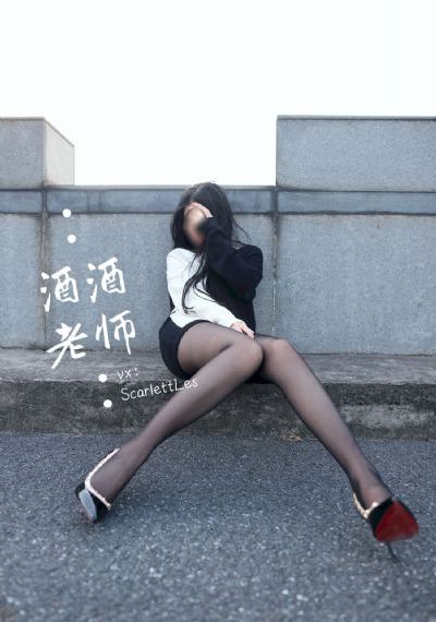 异族崛起
