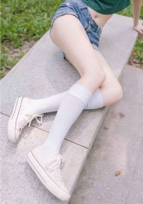 年轻的嫂子的惩罚