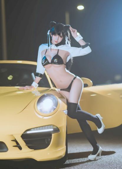 疗欲关系