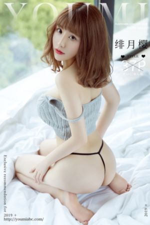 法国空姐未删减版
