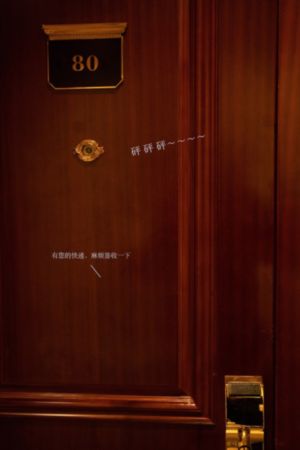 春风十里不如你