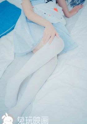 蒋奇明