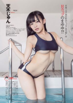 色戒未删减完整版在线观看