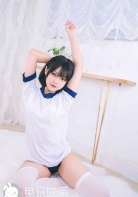肉甫团