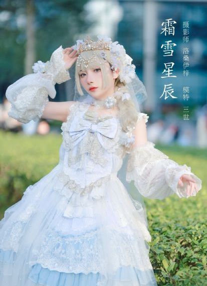 吻我电影