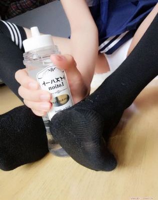 里来的痛
