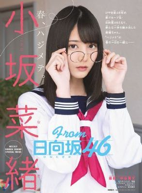 漂亮善良的嫂子