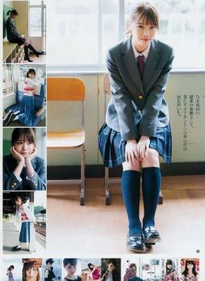 妖艳西游国语版免费观看