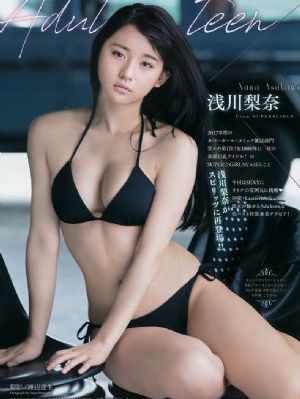 年轻的妈妈2在线观看