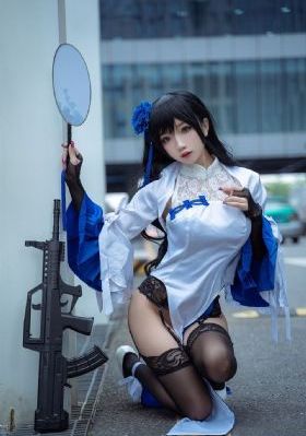 二十